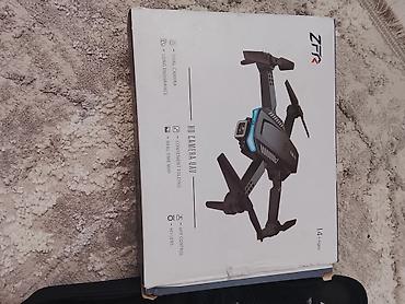 dji mini 4 pro combo: Квадрокоптер ZFR F185 Pro (HD Camera UAV) Особенности: - Складная — 1