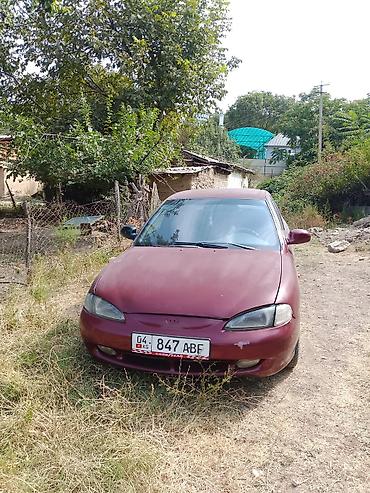 shevrole volt: Hyundai Avante: 1997 г., 1.5 л, Механика, Бензин, Седан — 1