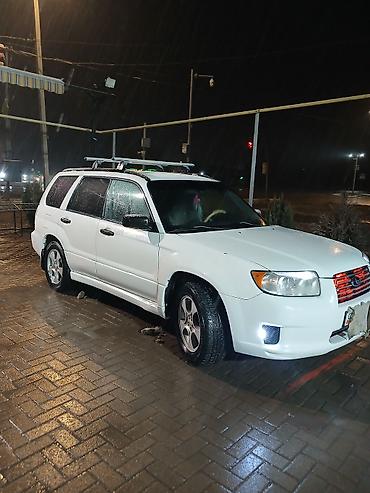 Subaru: Subaru Forester: 2006 г., 2.5 л, Автомат, Газ, Универсал — 6