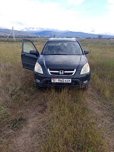 step wgn: Honda CR-V: 2002 г., 2 л, Автомат, Бензин, Кроссовер — 4