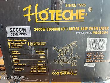 Торцовочные электропилы: Торцовочная пила/ Торцовка/ Углорез. Оптом и в розницу. Приглашаем к — 13