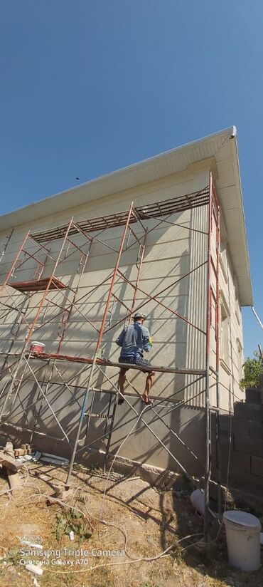 Фасадные работы: Ремонт фасада, Утепление фасада, Фасадный декор | Рамки, Балясины | Жидкий травертин, Сухой травертин | Пенопласт, Пенополистирол, Термопанели 3-5 лет опыта — 20