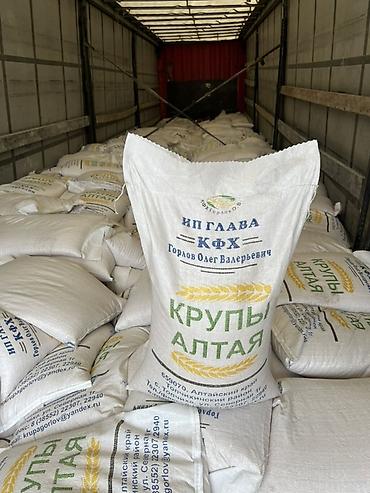 Крупы, мука, сахар: Курупа Лазер выше сорт Лимон Горох Гречка Мосла 5 литр 2лит 1 — 1