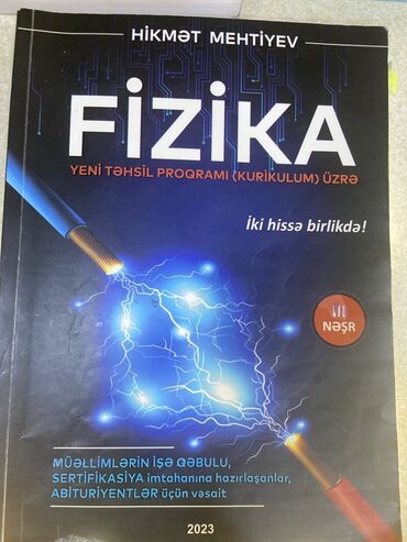 fizika 6 cı sinif dərslik: Fizika 11-ci sinif, 2023 il