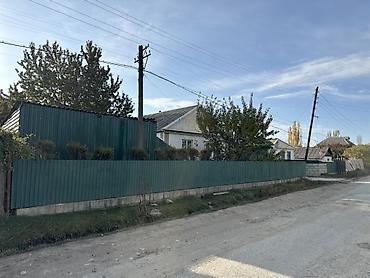 продаю дом кара жыгач 1: 🏡 Продаётся финский дом с участком! Продаётся финский дом с — 2