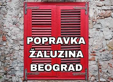 tupperware krpe: Usluga: Popravka žaluzina – Beograd - Specijalizovana popravka rolo i — 1
