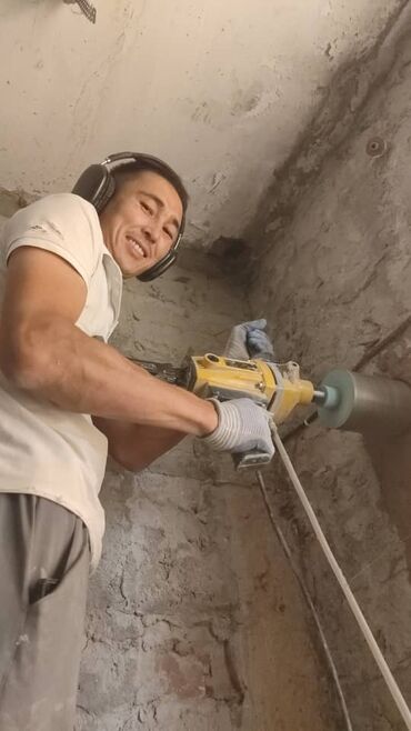 Резка: Резка, Алмазная резка — 7