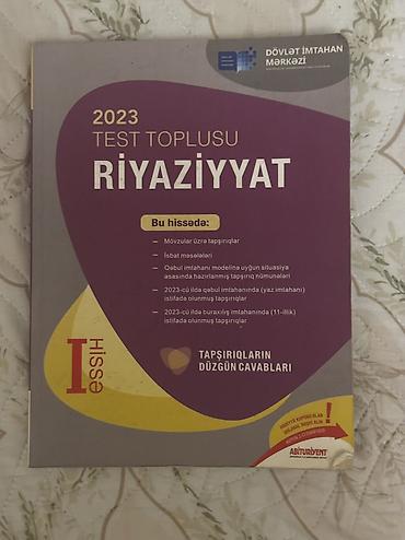 Testlər: Riyaziyyat Testlər 11-ci sinif, DİM, 1-ci hissə, 2023 il — 1