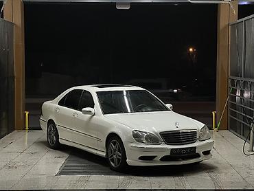 Mercedes-Benz: Mercedes-Benz S-Class: 2003 г., Автомат, Бензин, Седан — 2