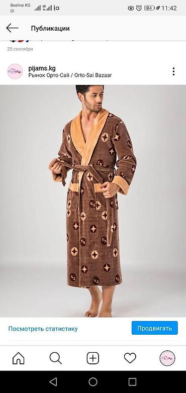 Домашние костюмы: Домашняя одежда Пижамы по дешевле Одежда для дома Удобные домашние — 28