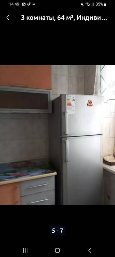 квартира район ошского рынка: 3 бөлмө, 64 кв. м, Жеке план, 1 кабат, Эски ремонт