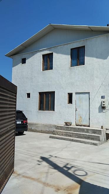 Продажа зданий: 184 м² — 1