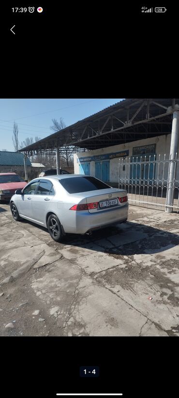 спринтер грузовой 2 2: Продается седан Honda Accord. Этот автомобиль оснащен черным кожаным