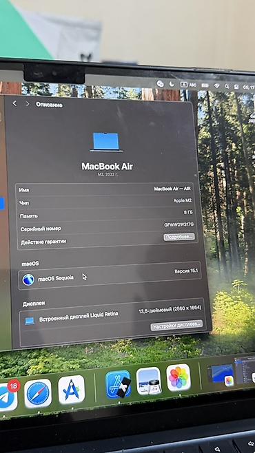 ноутбук apple цена бишкек: Apple MacBook M2 air" (чёрный «Midnight») — поколение на чипе m2 — 5