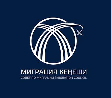 бланки: Услуги дизайнера. Разработка дизайна это самая важная и — 4