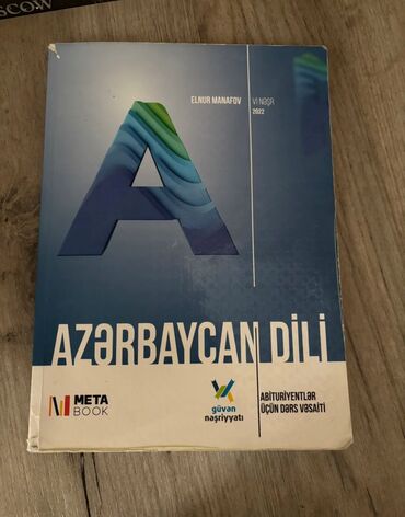 azerbaycan dili test toplusu 2018 cavablari: Azerbaycan dili qayda kitabı