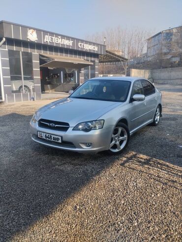 продаю на ипсум: Subaru Legacy: 2004 г., 2 л, Автомат, Газ, Седан