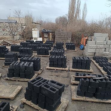 Пескоблок: Продаю Пескоблок высокого качества! Рваный, 15/400, оконтованый — 13