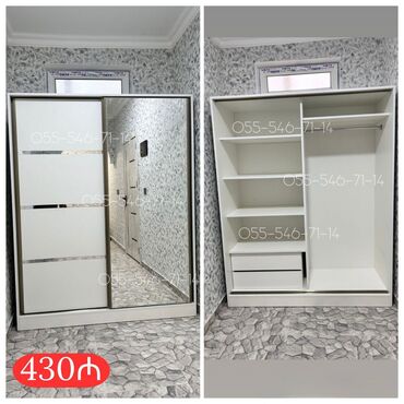 Dolablar: Yeni, 2 qapılı Düz dolab, Qarderob, paltar dolabı
