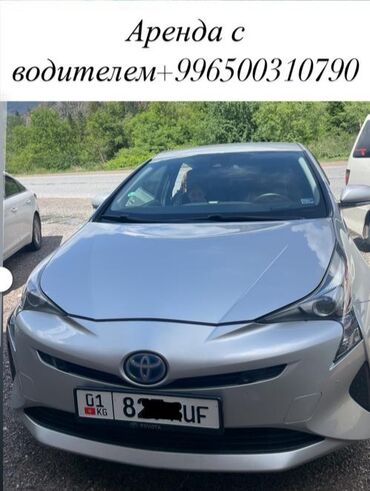 к5 машина бишкек цена: Сдаю в аренду: Легковое авто, Частная аренда