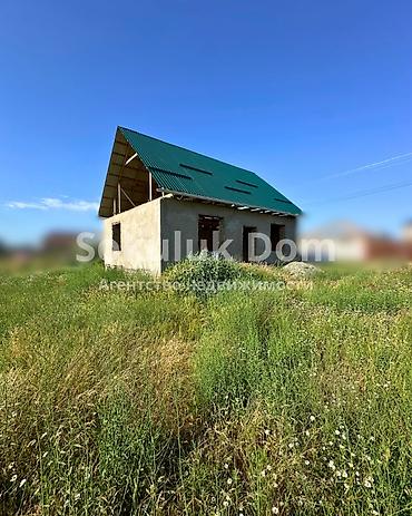 сокулук даром: 🏠Продается дом в с. Сокулук 🟡Комнаты: 4 🟡Участок: 6 сотки — 1
