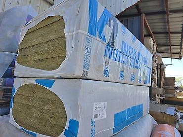 утеплитель минвата: Теплоизоляция K2 Insulation (минеральная вата в плитах) - Тип — 2