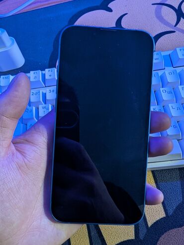 хуавей мате хт: IPhone 13, Синий