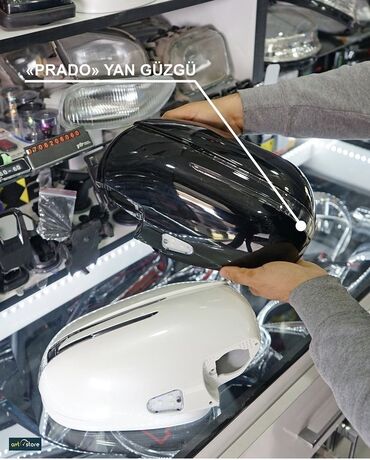 prado turbo az: Prado yan güzgü qapagı. Hər cür maşın aksesuarının satışı bizdə