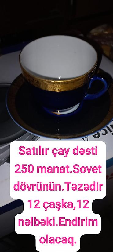Çay dəstləri və servizlər: Çay dəsti, rəng - Göy, Farfor — 12