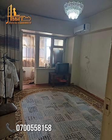 1 комната: 1 комната, 34 м², Золотой квадрат Индивидуалка, 7 этаж, Требуется ремонт — 2
