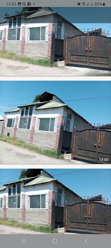 кантинер дом: Ак жар конушу дордойго жакын жаңы курулуп аткан соодо — 5