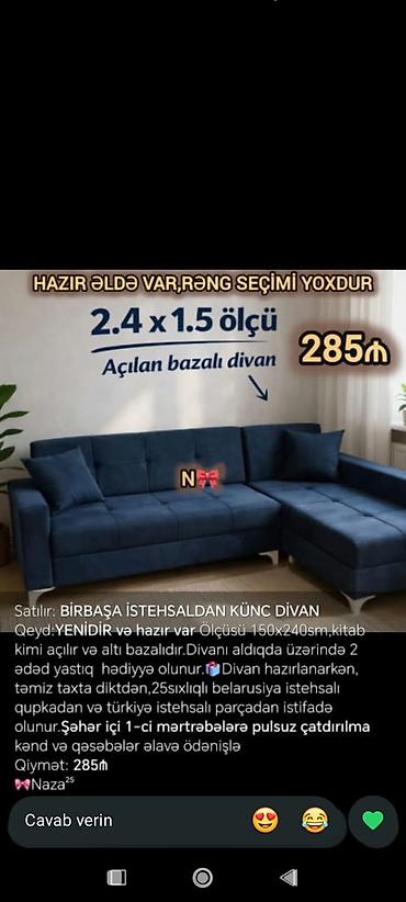 Künc divan – açılan və bazalı model - Ölçü: 2.4 x 1.5 m (təxminən 150 lalafo.az -da Künc divan – açılan və bazalı model - Ölçü: 2.4 x 1.5 m (təxminən 150