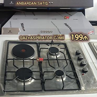 pelet sobası: İnduksiya sobası Yeni — 1