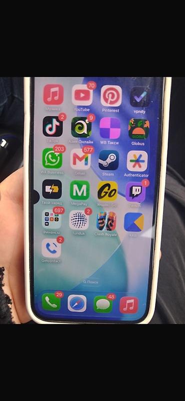 iphone 8 цум: IPhone 13 Pro, Б/у, 128 ГБ, Alpine Green, 74 % — 2