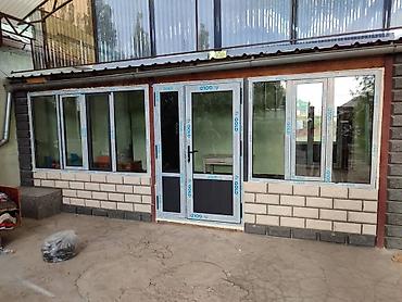 archa group: Пластиковые Алюминиевые и ПВХ окна/двери под заказ - Изготовление и — 4