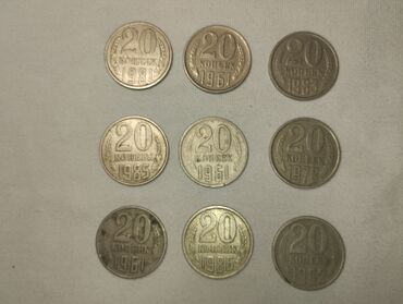 Sikkələr: SSRİ dövrünə aid orijinal sikkələr satılır. Hamısı yaxşı və təmiz — 12