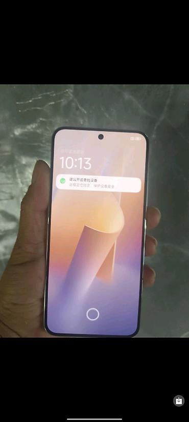 aiphone 13: Xiaomi, 13, Б/у, 256 ГБ, цвет - Белый, 1 SIM, 2 SIM — 5