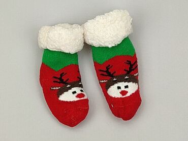 reserved skarpety świąteczne: Socks, condition - Very good