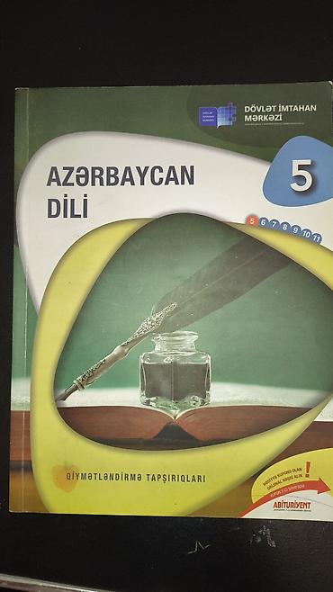 Testlər: Riyaziyyat Testlər 11-ci sinif, DİM, 1-ci hissə, 2023 il — 8