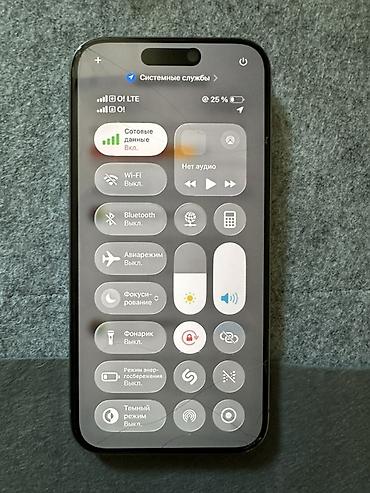 apple studio: IPhone 15 Pro, Б/у, 256 ГБ, Natural Titanium, Кабель, В рассрочку, 80 % — 6
