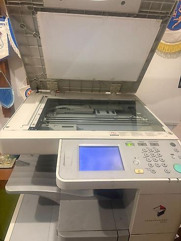 a4 vərəqi qiyməti: Az Ishlenen printer satilir ofis ucun chox uygundu. Canon modelidi — 4