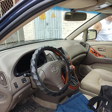 e53 amg: Lexus RX: 2002 г., 3 л, Автомат, Бензин, Кроссовер — 5
