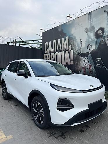 m8 pro: Changan Qiyuan Q05: 2026 г. — 1