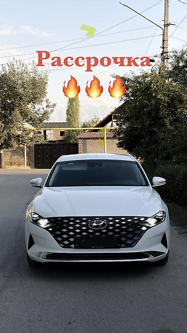 соната выкуп: Hyundai Sonata: 2019 г., Автомат, Газ, Седан — 1