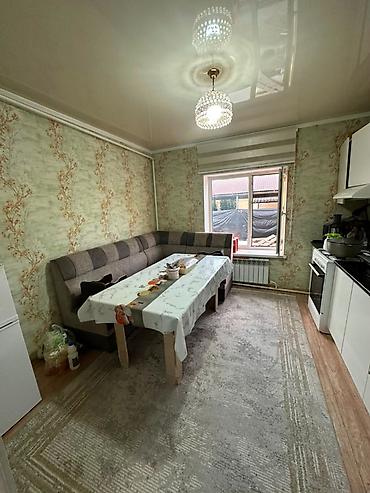 4: 🔥 СРОЧНО ПРОДАЁТСЯ УЧАСТОК ПОД БИЗНЕС В АРЧА-БЕШИКЕ! 📍 Отличная — 7