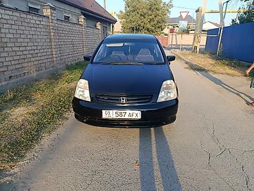 e klass: Honda Stream: 2001 г., 1.7 л, Автомат, Бензин, Минивэн — 9
