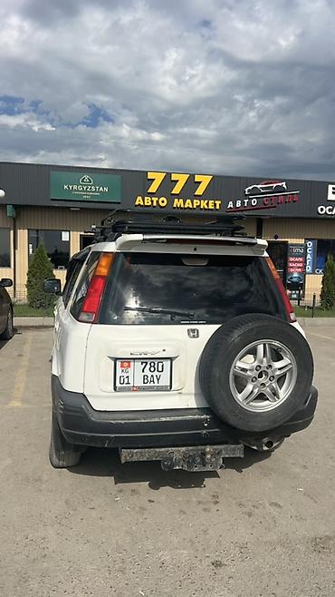 срв варкоп: Honda CR-V: 1999 г., Бензин, Внедорожник — 7