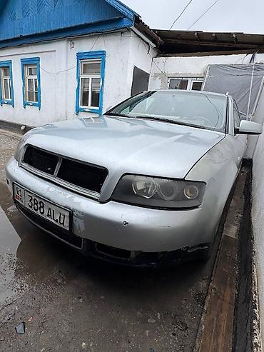 Audi: Audi A4: 2003 г., 2.4 л, Автомат, Бензин, Универсал — 1