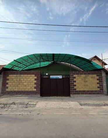 Продажа квартир: Дом, 1 м², 4 комнаты, Агентство недвижимости, Косметический ремонт