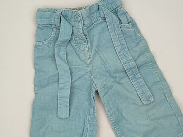 majtki barchanowe: Baby material trousers, 12-18 months, 80-86 cm, Next, condition - Perfect